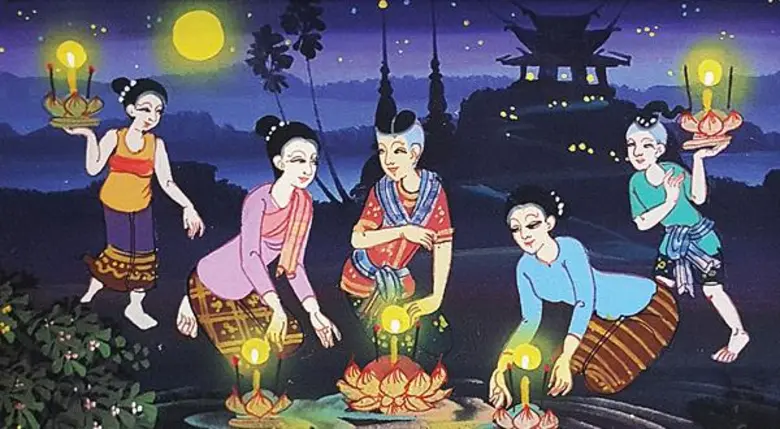 แกรนด์ เมอร์เคียว ภูเก็ต ป่าตอง รีสอร์ท แ...