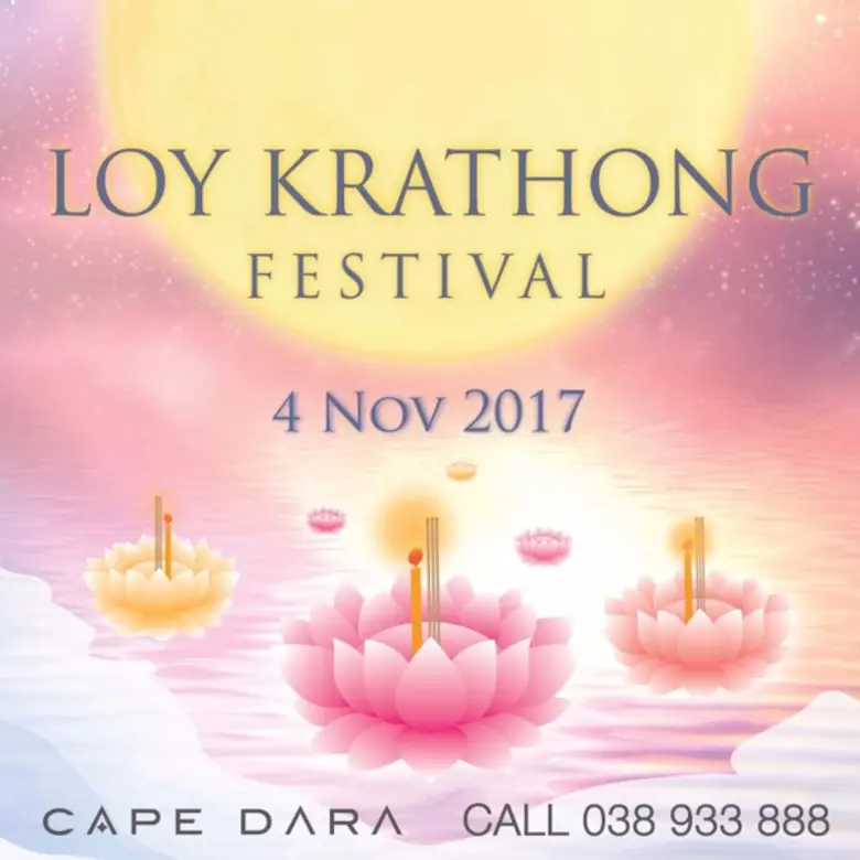 ในค่ำคืนแห่งเทศกาลลอยกระทง วันที่ 4 พฤศจิ...