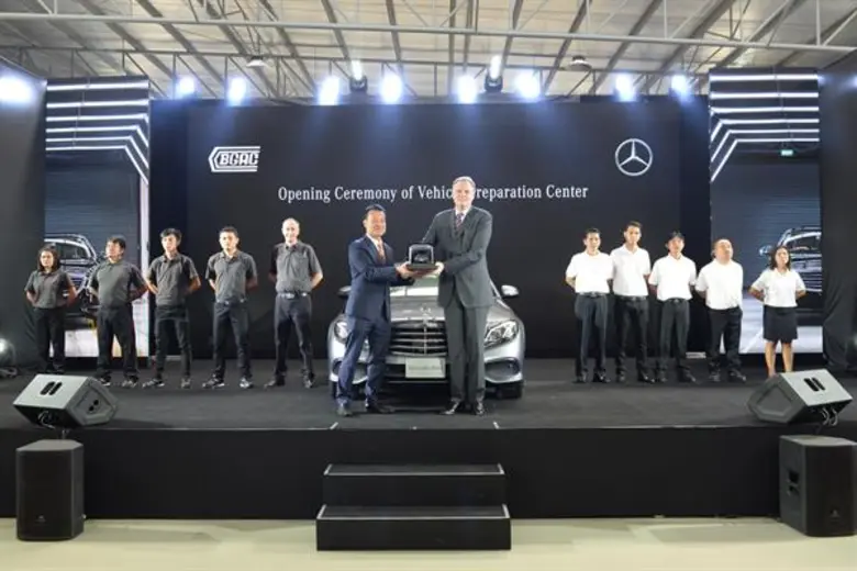 บริษัท เมอร์เซเดส-เบนซ์ (ประเทศไทย) จำกัด...