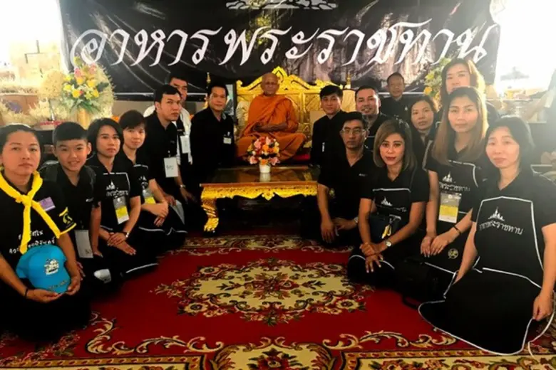 บมจ. ฟอลคอนประภัย ร่วมเป็นจิตอาสา ในกิจกรรม “อาหารพระราชทาน”