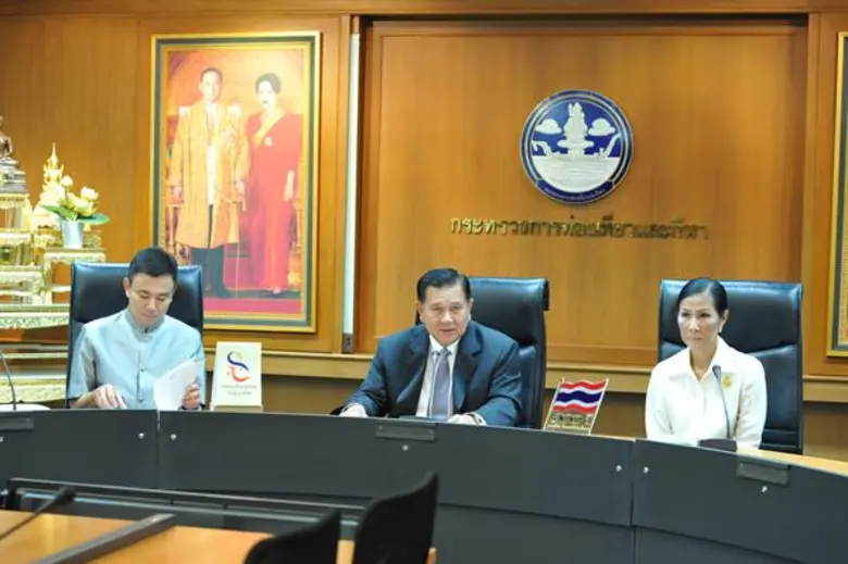 วันพุธที่ 1 พฤศจิกายน ๒๕60 พลเอก ธนะศักดิ...