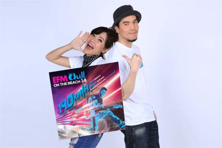 รับประกันมันส์คูณสอง !! “Chill Online” ผนึกกำลัง “EFM104.5” จัดมหกรรมดนตรีปาร์ตี้ริมทะเลของจริง ใน EFM Chill On The Beach No.14