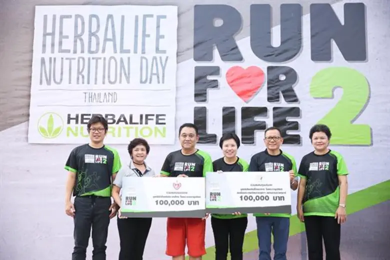 เฮอร์บาไลฟ์ นิวทริชั่น จัดงานวิ่ง “RUN FOR LIFE 2” เฉลิมฉลองวันหัวใจโลกปี 2560 ในประเทศไทย