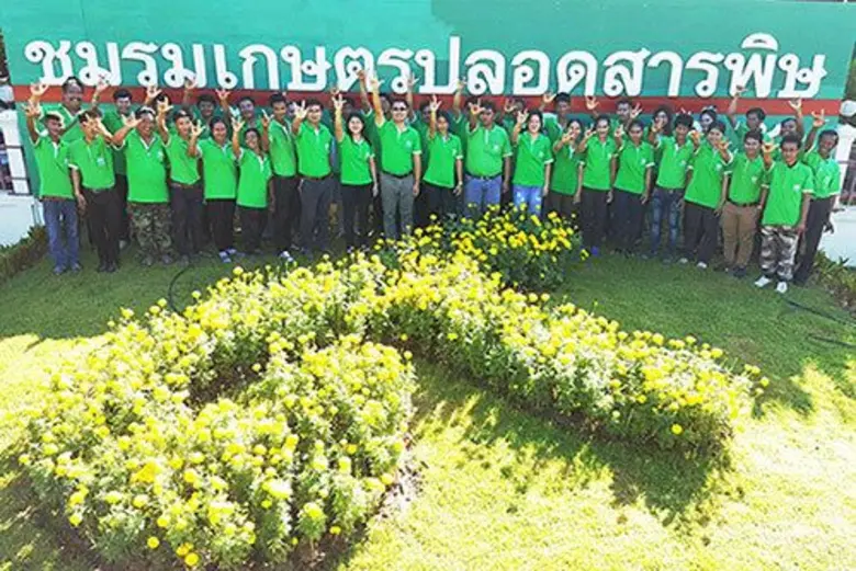 นายมนตรี บุญจรัส ประธานกรรมการชมรมเกษตรปล...