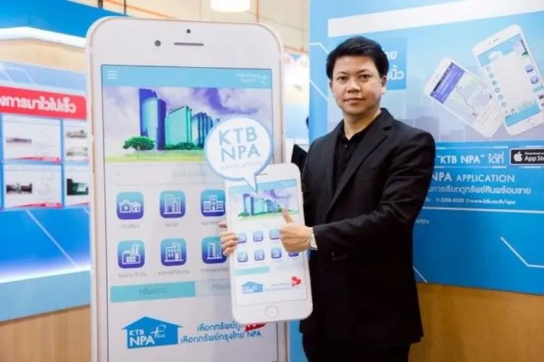 กรุงไทยขนทรัพย์ NPA ชั้นดีกว่า 1,400 รายก...