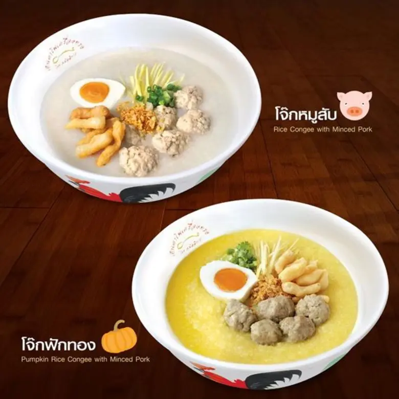 อ.มัลลิการ์ เปิดตำนานอร่อยเพื่อสุขภาพ กับเทศกาลโจ๊กสีรุ้ง