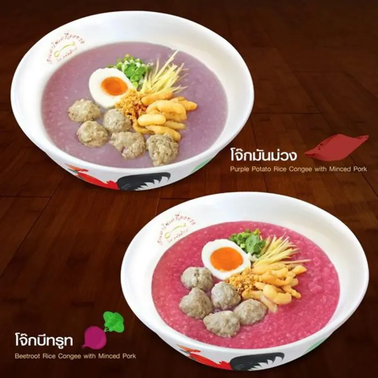 อ.มัลลิการ์ เปิดตำนานอร่อยเพื่อสุขภาพ กับเทศกาลโจ๊กสีรุ้ง