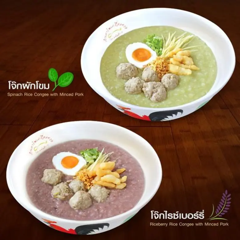 อ.มัลลิการ์ เปิดตำนานอร่อยเพื่อสุขภาพ กับเทศกาลโจ๊กสีรุ้ง