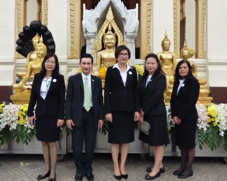 ภาพข่าว: บตท. ร่วมพิธีถวายผ้าพระกฐินพระราชทานกระทรวงการคลัง ประจำปี พ.ศ. 2560