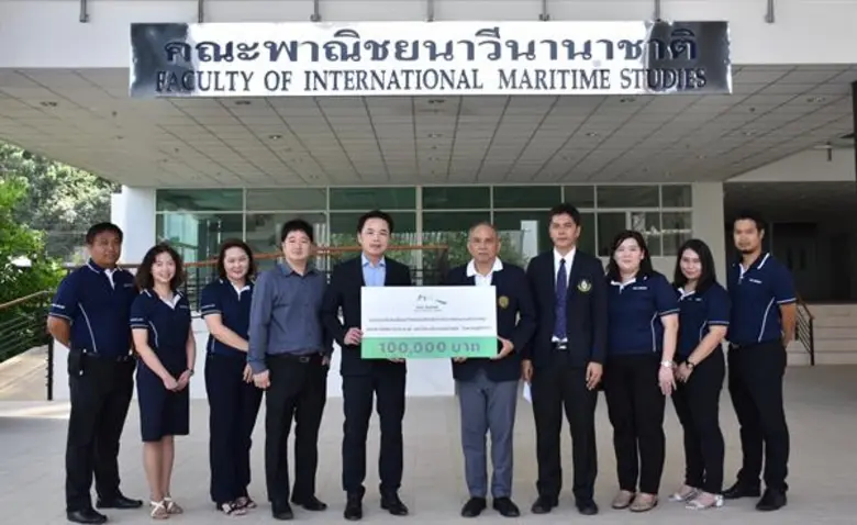 นายพิศาล รัชกิจประการ (คนที่ 5 จากซ้าย) ก...