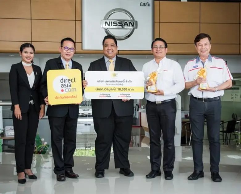 บริษัท ไดเร็ค เอเชีย (ประเทศไทย) จำกัด ปร...