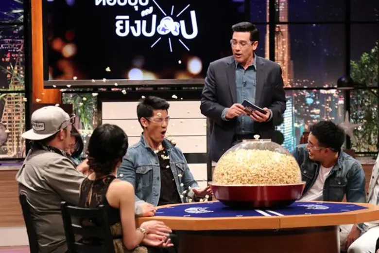 ขำขันเฮฮาไปกับเหล่าซุปตาร์ช่อง 3 ในปาร์ตี้สุดมัน!! “Hollywood Game Night” เกมโชว์ยอดฮิตส่งตรงจากอเมริกา 4 พ.ย.นี้ เริ่มเทปแรก