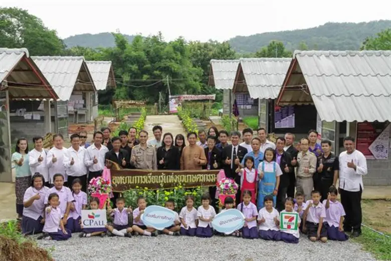 "อุทยานการเรียนรู้แห่งยุวเกษตรกรรม" โรงเร...