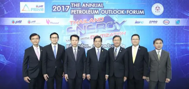 คุณเทวินทร์ วงศ์วานิช ประธานเจ้าหน้าที่บร...