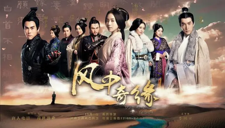 ช่อง 28 สู้ศึกทีวีดิจิตอล กวาดภาพยนตร์ดี ซีรีส์ดัง ลงจอให้แฟนๆ รับชม