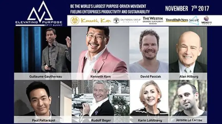 บริษัท บาจา (ประเทศไทย) จำกัด ผู้ผลิตและจ...