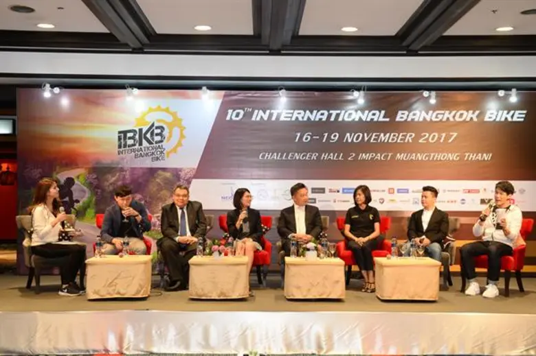 "นีโอ" จัดงานใหญ่ "อินเตอร์เนชั่นแนล บางก...