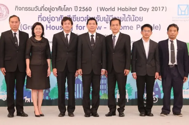 ไมตรี อินทุสิต ประธานกรรมการการเคหะแห่งชาติ เป็นประ...