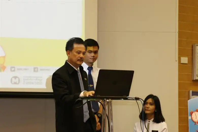 MRT จับรางวัลกิจกรรม “Lucky Hour มาเช้าลุ้นโชค ครั้งที่ 1”