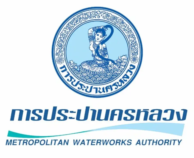 นางราชิรัช อุทาโย ผู้อำนวยการฝ่ายสื่อสารอ...