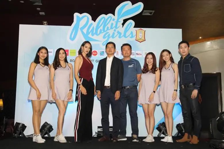 BGFC ชวน 'สปอร์ตเกิร์ล’ ประกวด Rabbit Girls 2018 ชิงรางวัลรวมมูลค่ากว่า 1.8 ล้านบาท