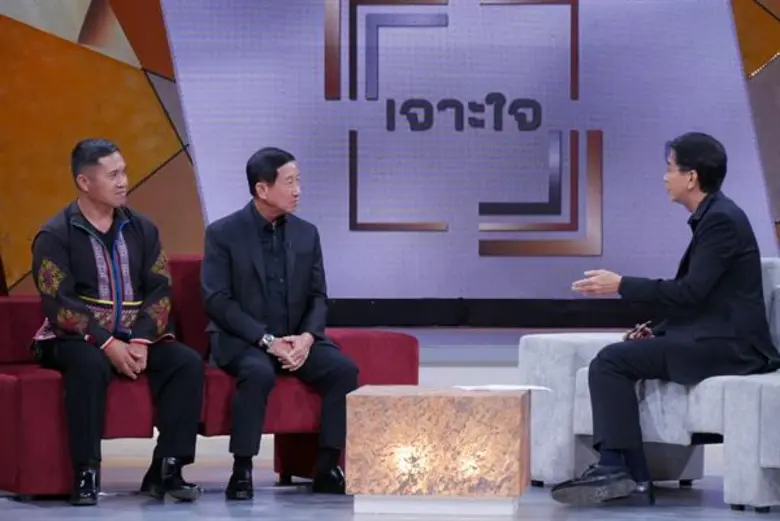 ทีวีไกด์: รายการ "เจาะใจ" เปิดใจ “หนุ่มชาวเขา” ผู้เปลี่ยนดอยวาวี ให้กลายเป็นแหล่งท่องเที่ยว พื้นที่ผลิตชาอัสสัม “ราชาแห่งชา”