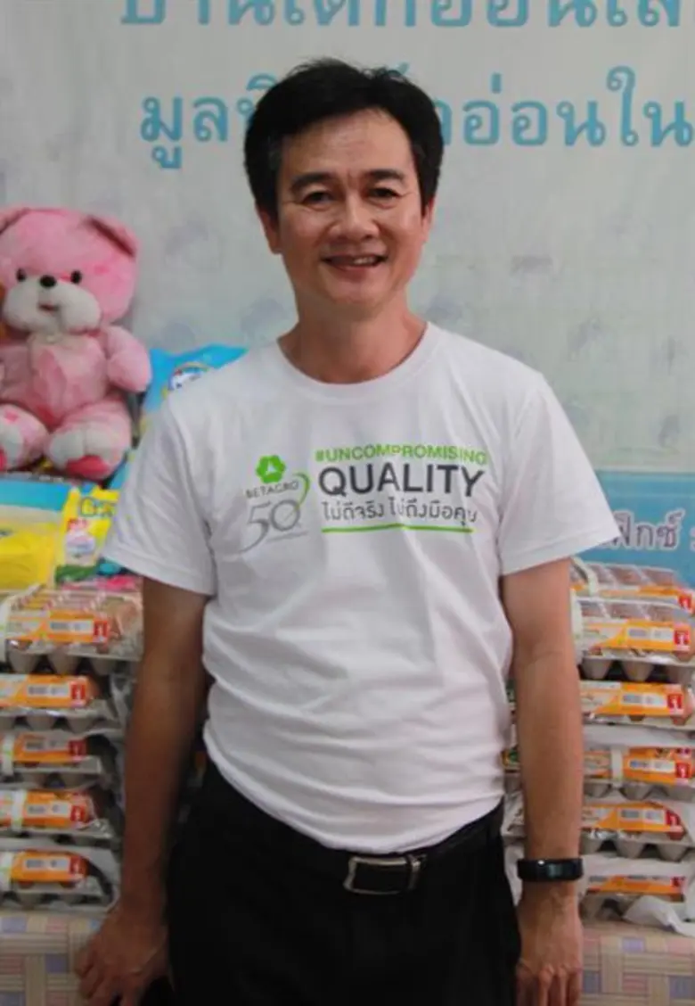 เบทาโกรปันสุขที่ “บ้านทานตะวัน” และ “บ้านเด็กอ่อนเสือใหญ่” ในโครงการ “ปันสุข 50 ที่ ทำดีทั่วไทย”