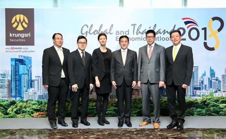 นายโนริอากิ โกโตะ (ที่ 3 จากขวา) กรรมการผ...