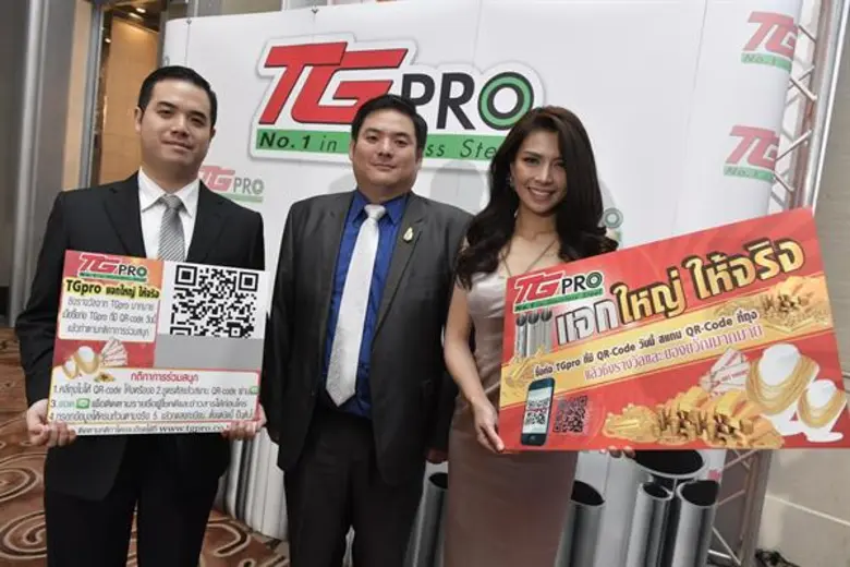 หลังนำเข้าเครื่องจักรจากอิตาลีกว่าสิบเครื...