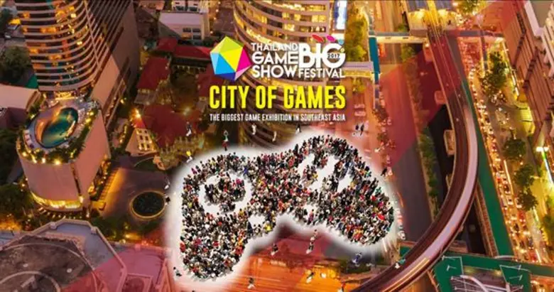 เท็นเซ็นต์ ประเทศไทย ร่วมกับ MoreFun Stud...