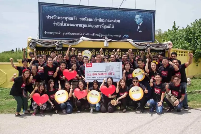 เพิ่งจบไปกับกิจกรรมสร้างสรรค์สังคมไทย กับ...