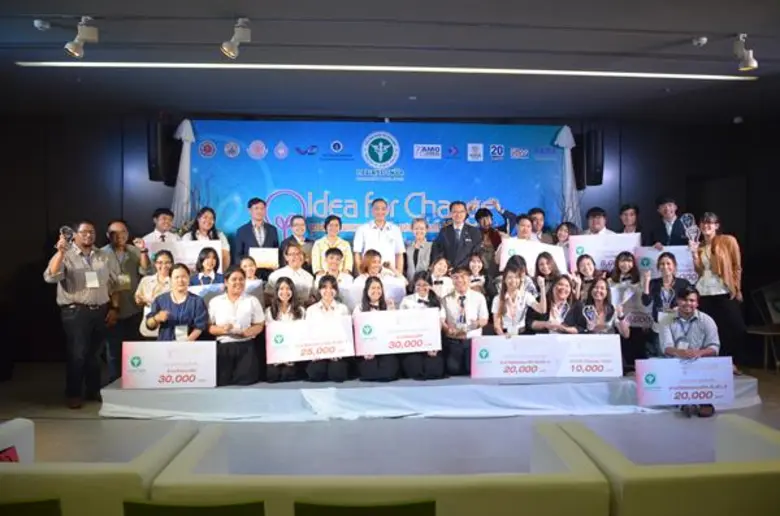 ​ เมื่อวันที่ 1 พฤศจิกายน ที่ผ่านมา กรมสุ...