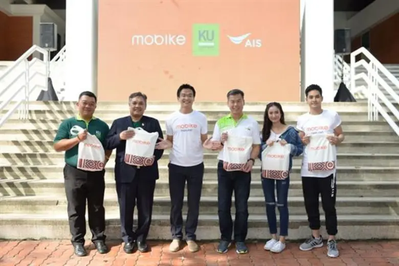 โมไบค์ ร่วมมือกับมหาวิทยาลัยเกษตรศาสตร์แล...