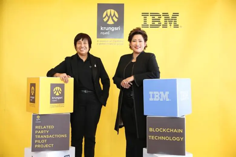 กรุงศรี (ธนาคารกรุงศรีอยุธยา จำกัด (มหาชน...