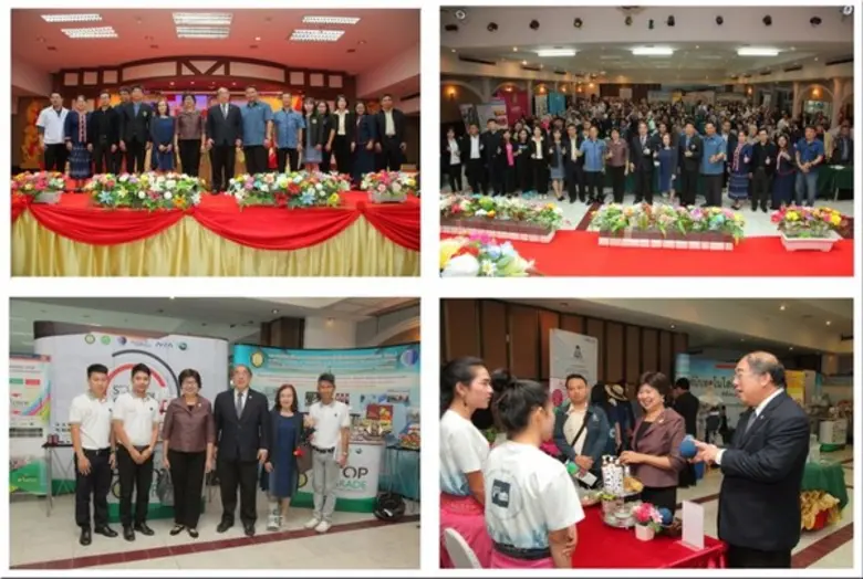 นายแพทย์ปฐม สวรรค์ปัญญาเลิศ รองปลัดกระทรว...