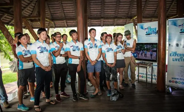 โครงการทรูเซาท์ (True South) พิชิตขั้วโลก...