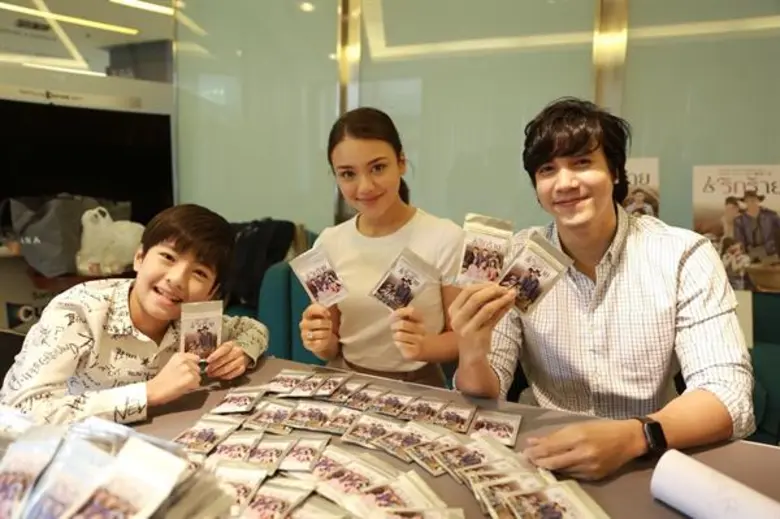 เมื่อวันพุธที่ 1 พฤศจิกายน 2560 ที่ผ่านมา...