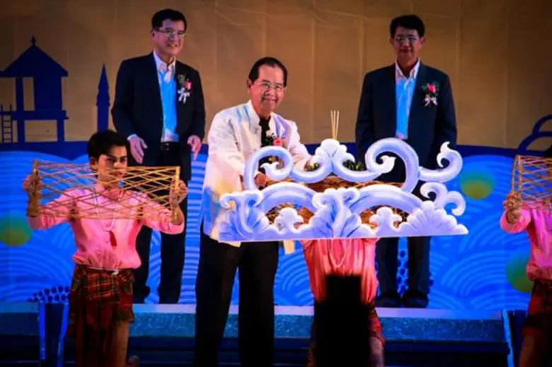 มหาวิทยาลัยขอนแก่น ร่วมกับจังหวัดขอนแก่น ...