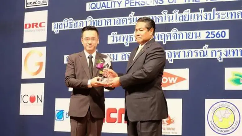 คุณเชิดศักดิ์ วัฒนวิจิตรกุล กรรมการผู้จัด...