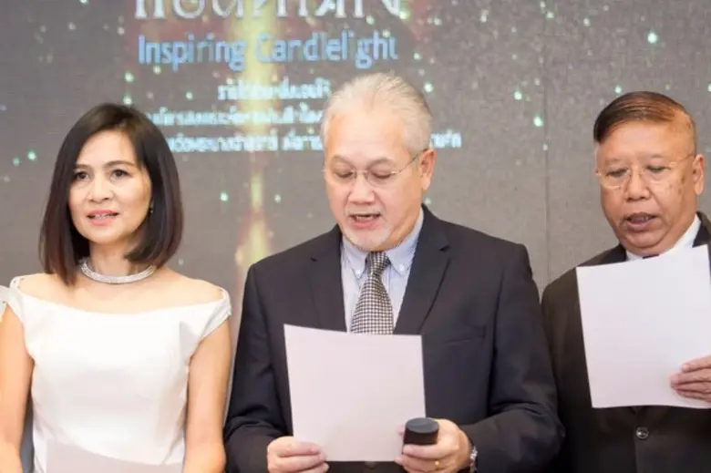 ปรากฏการณ์ ! ครั้งสำคัญของเมืองไทย คอนเสิ...