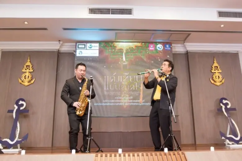 คอนเสิร์ตการกุศล “แสงเทียนบันดาลใจ” ที่เหล่าพสกนิกรจะร่วมร้องเพลงของ “พ่อ”