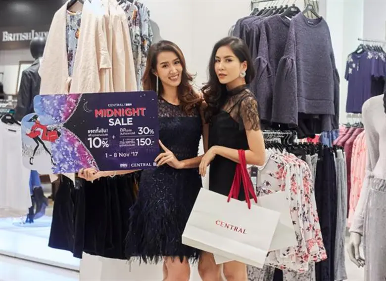 ห้างเซ็นทรัล/เซน จัดโปรฯ แรงรับลมหนาว ท้าเหล่านักช้อป กับรายการ “Central | ZEN Midnight Sale” เคาท์เตอร์ปกติลดสูงสุด 30%
