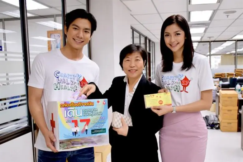 “เพลงขวัญ – ไบรท์” ศิลปินแกรมมี่ ชวนทำบุญ ร่วมอุดหนุนบัตรงานเดินการกุศลเพื่อสุขภาพ ครั้งที่ 17