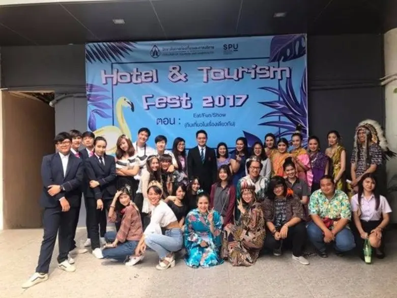 วิทยาลัยการท่องเที่ยวและการบริการ มหาวิทย...