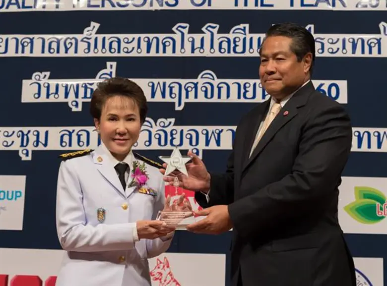 เมื่อวันที่ 1 พ.ย. 60 ที่ผ่านมา คุณบุญพร ...