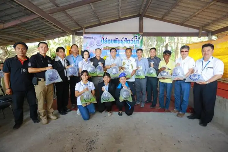 กลุ่ม ปตท. จ.ระยอง จัดโครงการปล่อยพันธุ์ส...