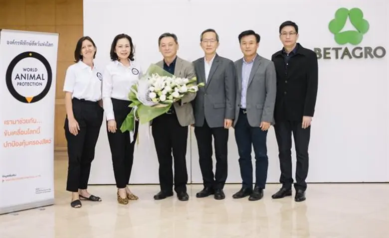 เมื่อเร็วๆ นี้ องค์กรพิทักษ์สัตว์แห่งโลก ...