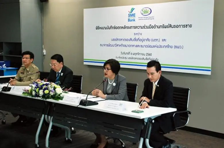 นางวสุกานต์ วิศาลสวัสดิ์ กรรมการและผู้จัด...