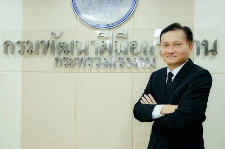 ก.แรงงาน รับลูก BOI จัดแผนฝึกตามความต้องก...