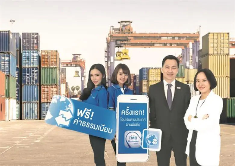 นายศรัณย์ ภู่พัฒน์ หัวหน้าเจ้าหน้าที่บริห...